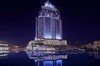 image 1 for The Address Downtown Dubai Residences in Dubai