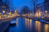 image 5 for Best of the Netherlands in Holland / Netherlands