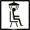 Shower chair
