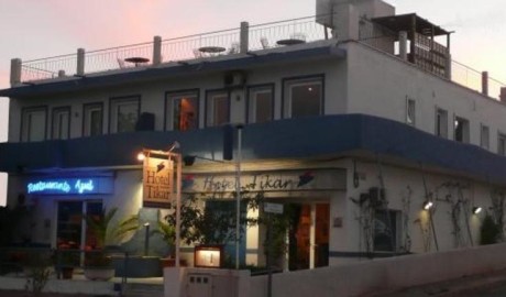 Accessible Hotel image
