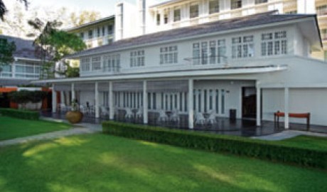 North Coast Hotel image