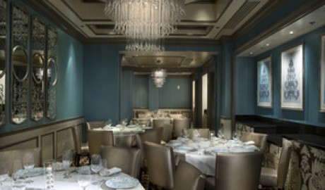 Exquisite Hotel image