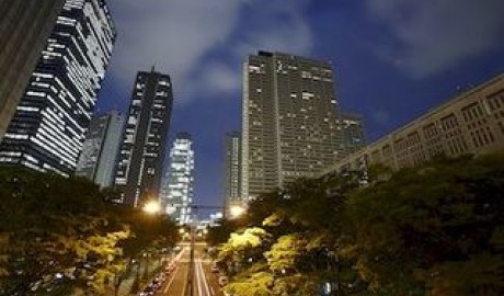 Tokyo Hotel image