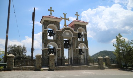 Cyprus Discovery image