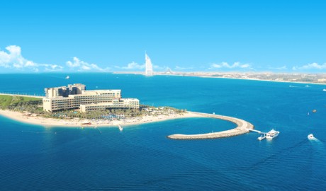 Accessible Palm Jumeirah Hotel image