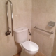 Accessible three star hotel image