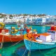 P&O Eastern Mediterranean Cruises image