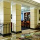Modern City Hotel image