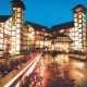 Highland Hotel image