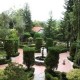 Highland Hotel image