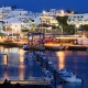 Lanzarote Winter Sun image