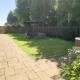 Mill Lodge image